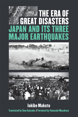 The Era of Great Disasters