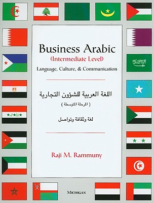 Business Arabic  Intermediate Level