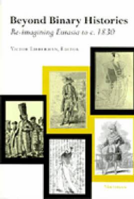 Beyond Binary Histories