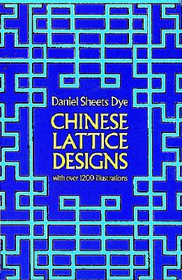 Chinese Lattice Designs