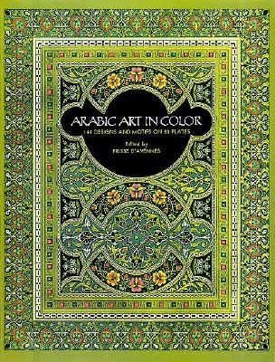 Arabic Art in Color