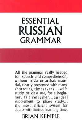 Essential Russian Grammar