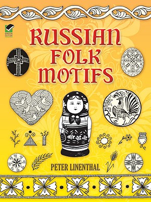 Russian Folk Motifs