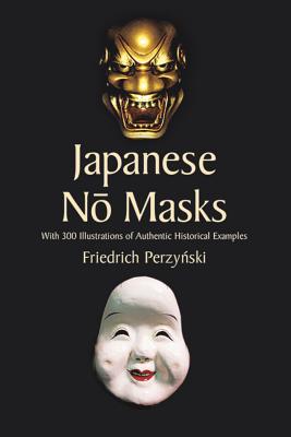 Japanese No Masks