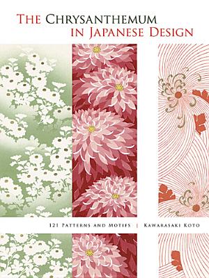 Chrysanthemum in Japanese Design