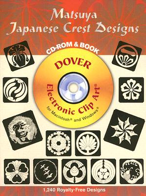 Matsuya Japanese Crest Designs