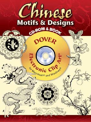 Chinese Motifs & Designs CD-ROM and Book