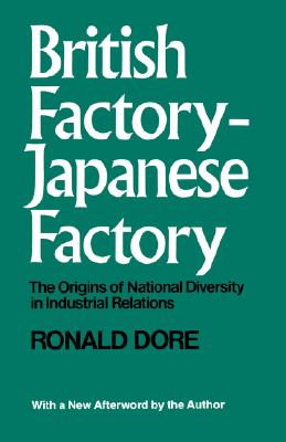 British Factory -Japanese Factory