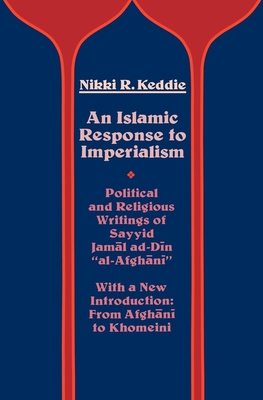 An Islamic Response to Imperialism