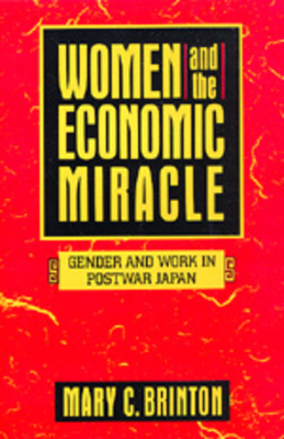 Women and the Economic Miracle