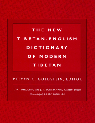 The New Tibetan-English Dictionary of Modern Tibetan