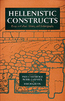 Hellenistic Constructs