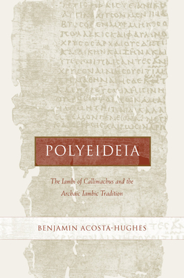 Polyeideia