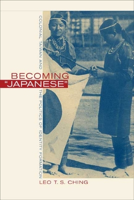 Becoming Japanese