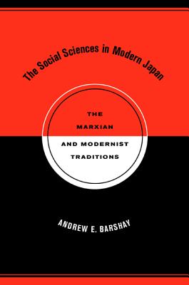 The Social Sciences in Modern Japan