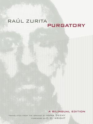 Purgatory