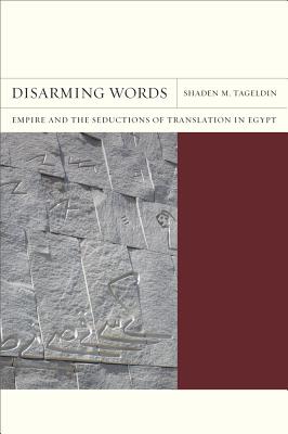 Disarming Words