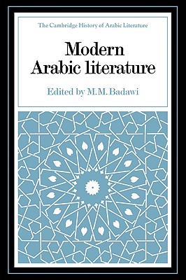 Modern Arabic Literature