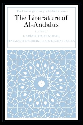 The Literature of Al-Andalus