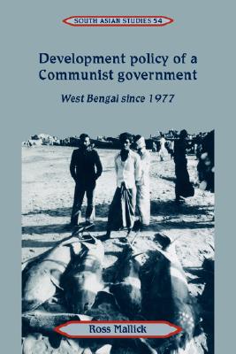 Development Policy of a Communist Government