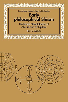 Early Philosophical Shiism