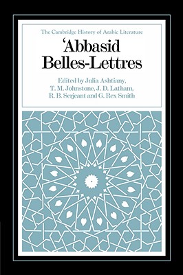 Abbasid Belles Lettres