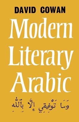 An Introduction to Modern Literary Arabic