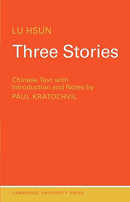 Three Stories