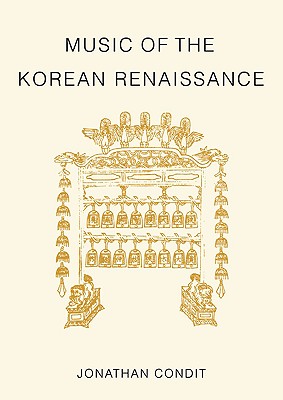 Music of the Korean Renaissance