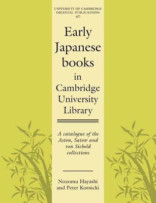 Early Japanese Books in Cambridge University Library