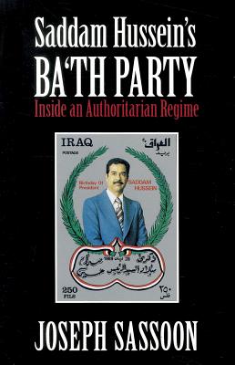 Saddam Hussein's Ba'th Party