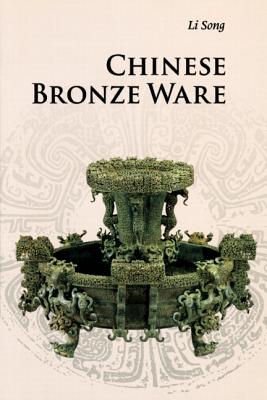 Chinese Bronze Ware