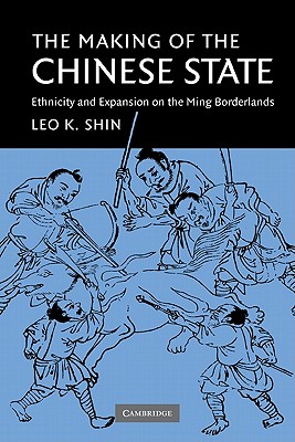 The Making of the Chinese State