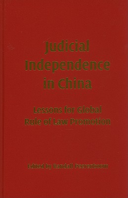 Judicial Independence in China