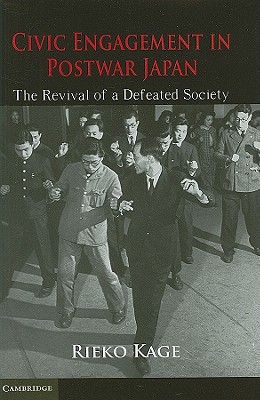 Civic Engagement in Postwar Japan