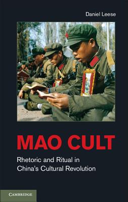 Mao Cult