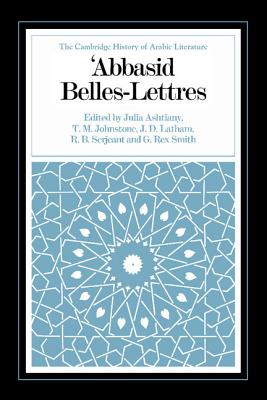 Abbasid Belles Lettres