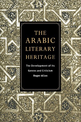 The Arabic Literary Heritage