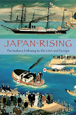 Japan Rising