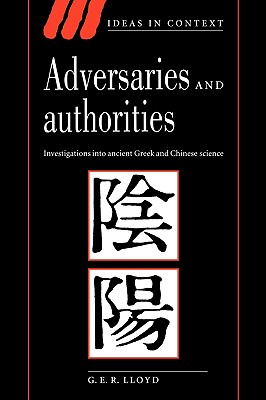 Adversaries and Authorities