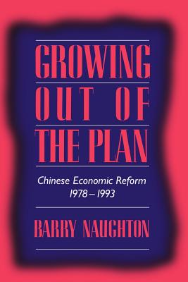 Growing Out of the Plan
