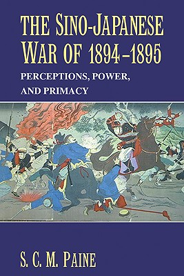 The Sino-Japanese War of 1894-1895