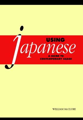 Using Japanese