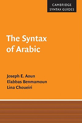 The Syntax of Arabic