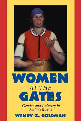 Women at the Gates