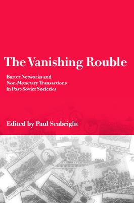 The Vanishing Rouble