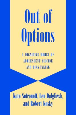 Out of Options