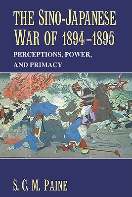 The Sino-Japanese War of 1894-1895