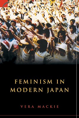 Feminism in Modern Japan