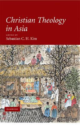 Christian Theology in Asia